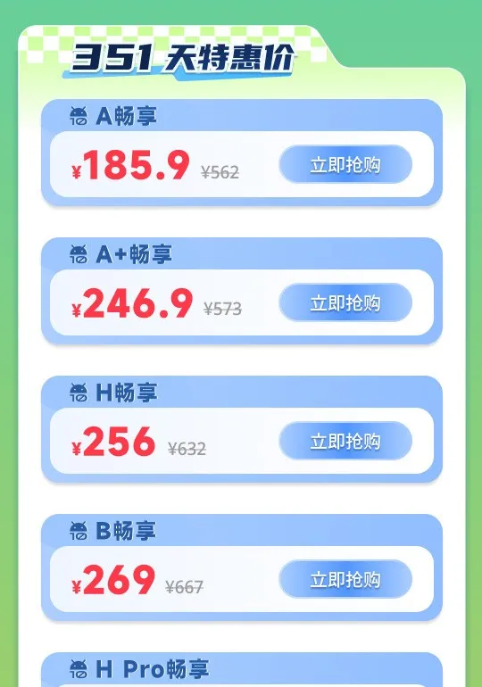 2.png 2.png
