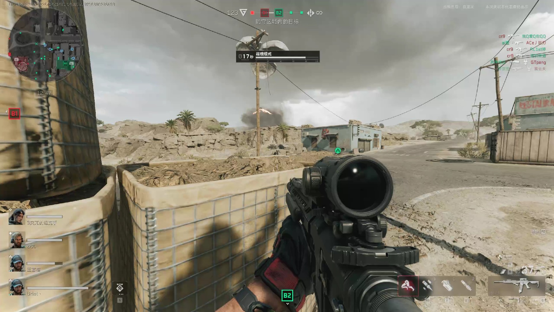 三角洲行动大战场打法技巧:超全实战攻略助你轻松上分_图片1 三角洲行动大战场打法技巧:超全实战攻略助你轻松上分_图片1