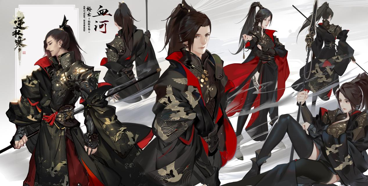 逆水寒手游职业强度排行榜/0氪玩什么职业/平民职业推荐_图片4 逆水寒手游职业强度排行榜/0氪玩什么职业/平民职业推荐_图片4