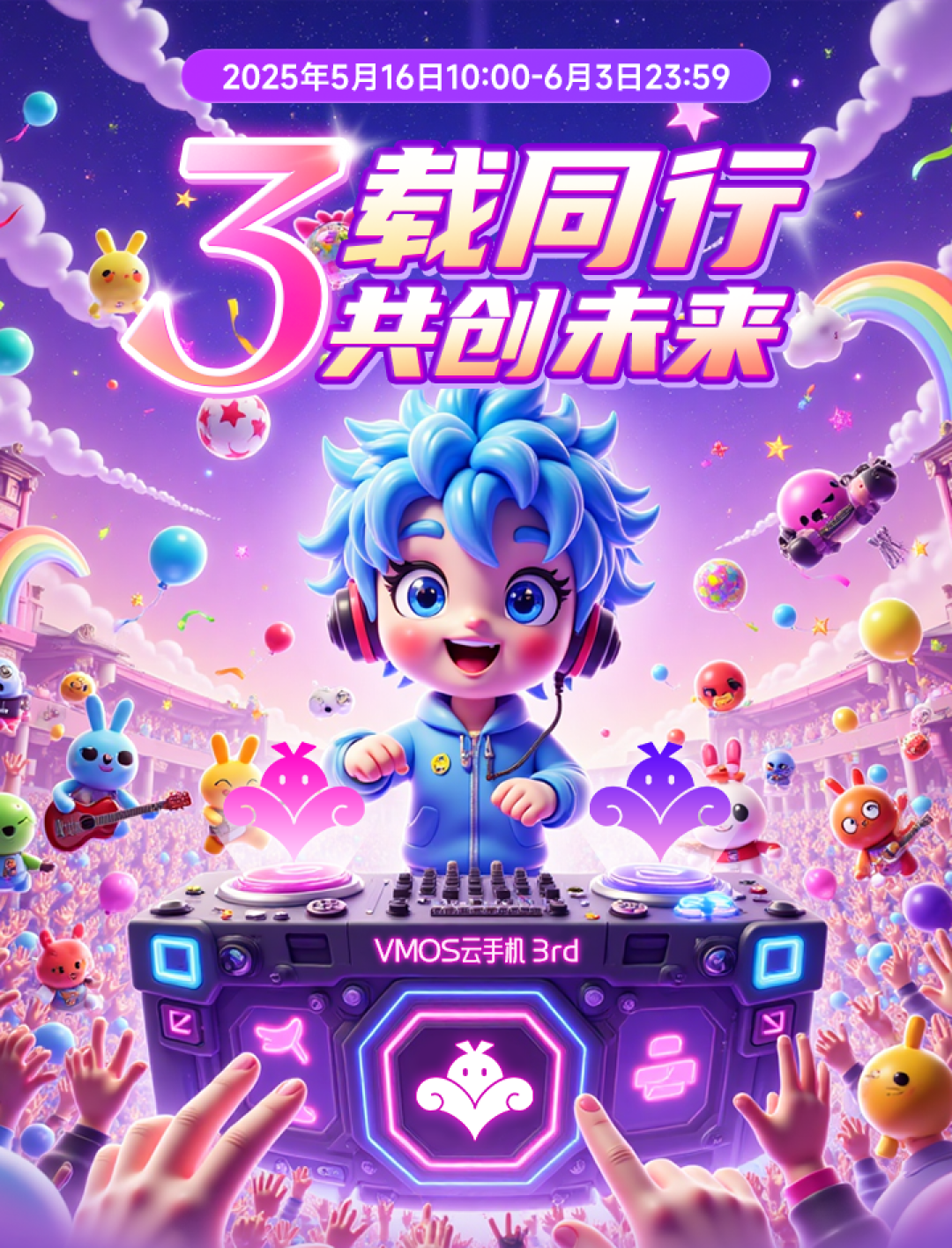 640 (3).png
