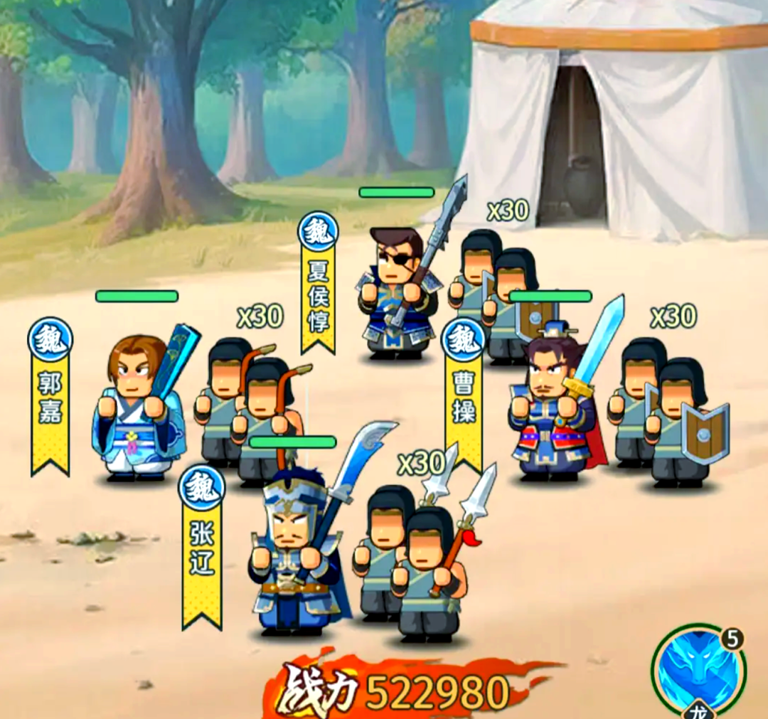 指尖无双攻略大全/开局技巧/新手入门/零氪党阵容推荐_图片1 指尖无双攻略大全/开局技巧/新手入门/零氪党阵容推荐_图片1