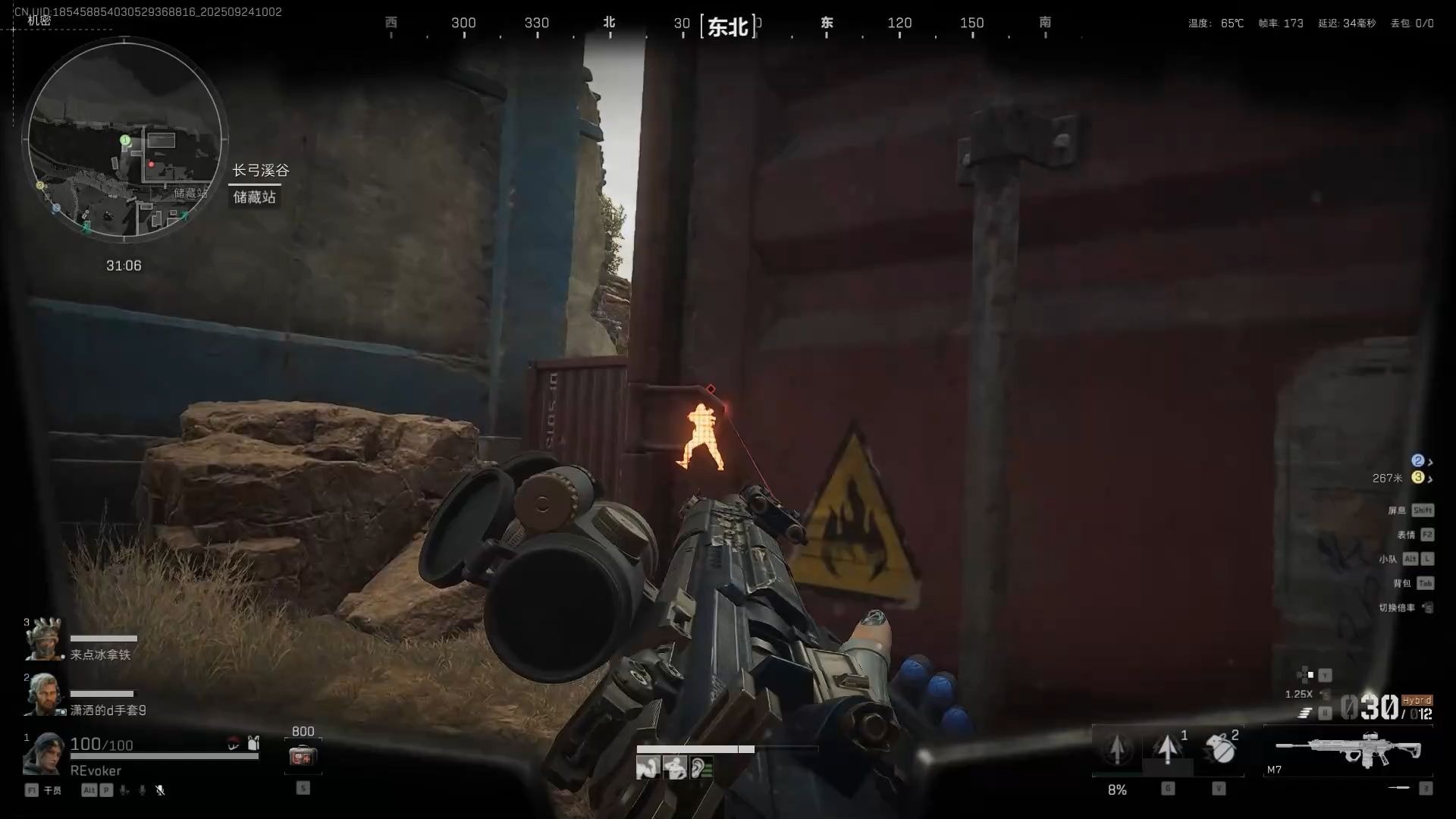 三角洲行动跑刀能赚钱吗/攻略技巧分享_图片1