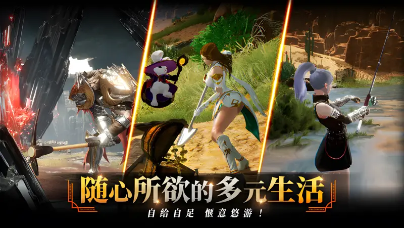 零度曙光职业推荐：零氪党首选，开荒最强职业揭秘！_图片1