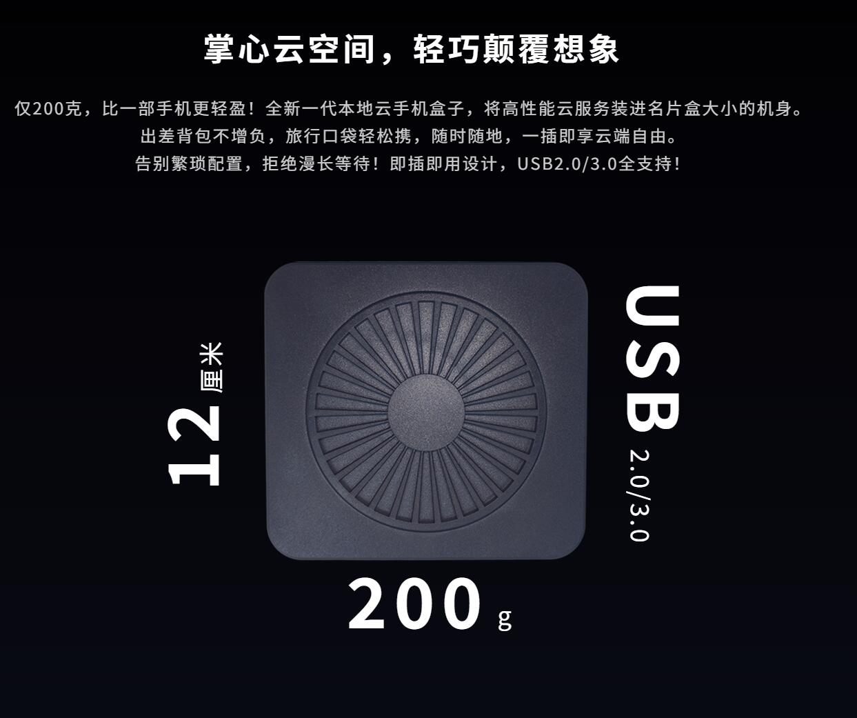 云手机哪个性能好,VMOS Edge为啥更适合手游工作室?_图片2 云手机哪个性能好,VMOS Edge为啥更适合手游工作室?_图片2