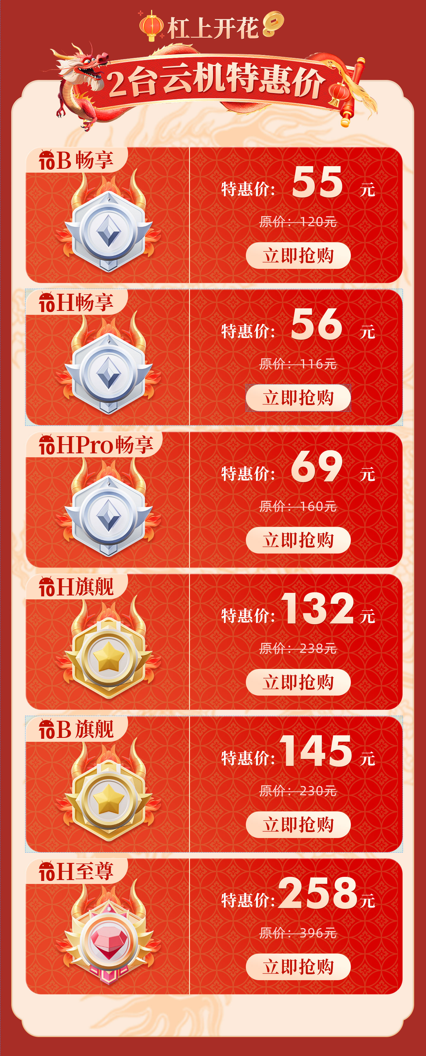 03.png