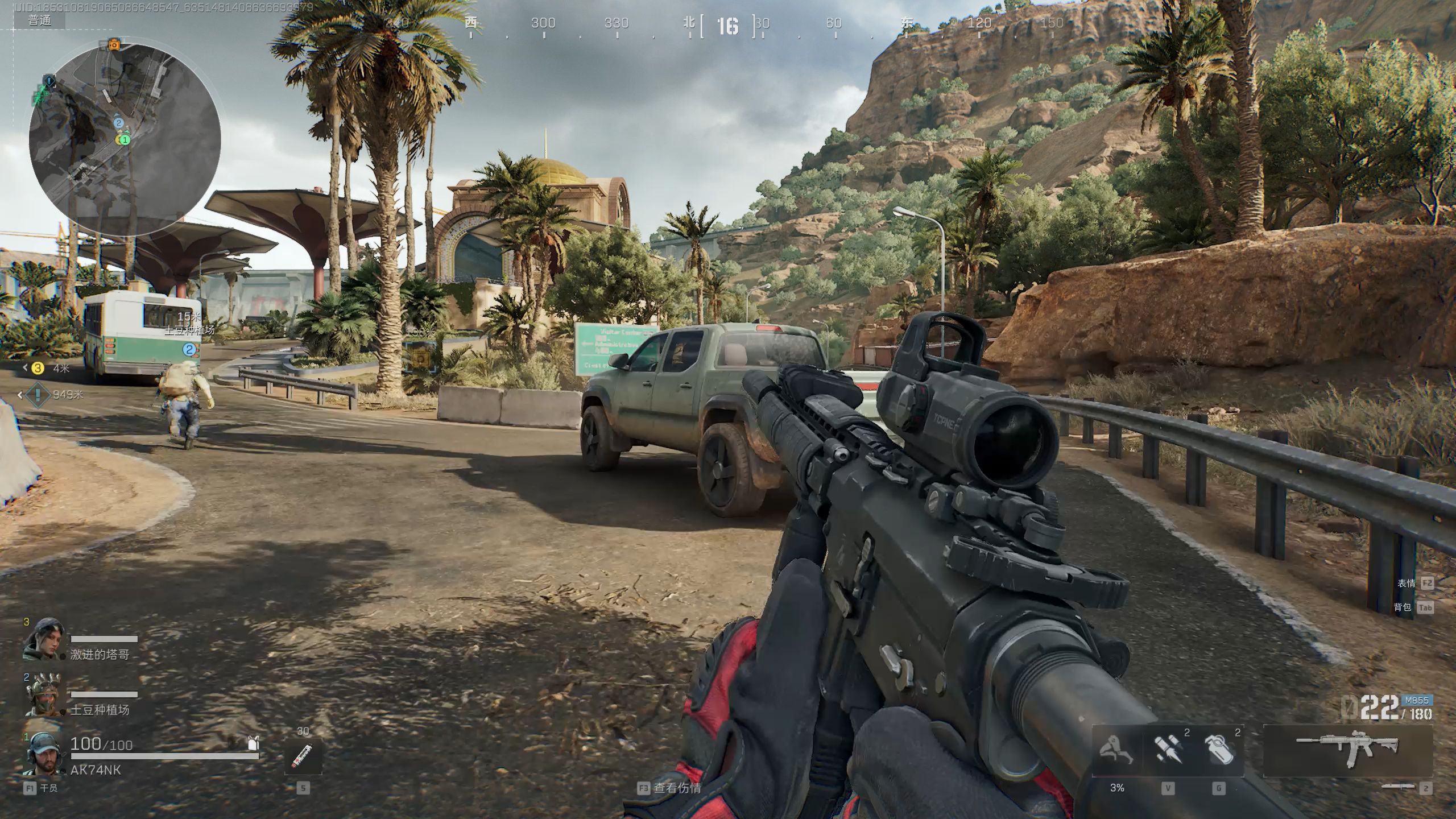 三角洲行动跑刀意思/跑刀教学/跑刀最好干员/跑刀摸金攻略_图片2 三角洲行动跑刀意思/跑刀教学/跑刀最好干员/跑刀摸金攻略_图片2