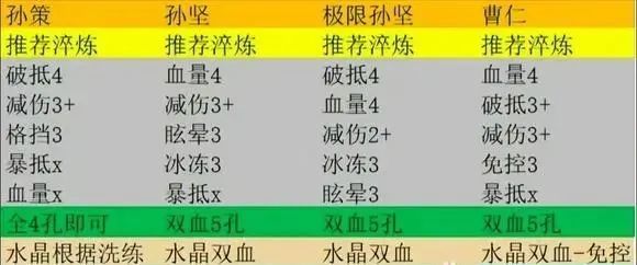 cui-lian-3.jpg