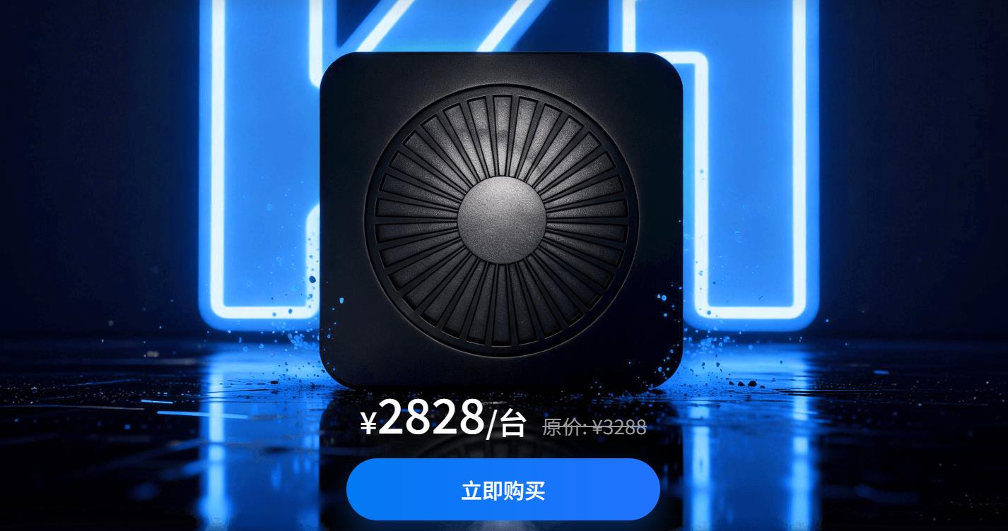 VMOS Edge评测：高性能与性价比兼得的本地云手机方案_图片2