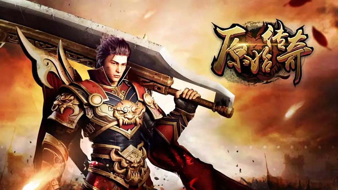 原始传奇主宰嗜血盾合成技巧/一骑绝尘猜大小技巧_图片1