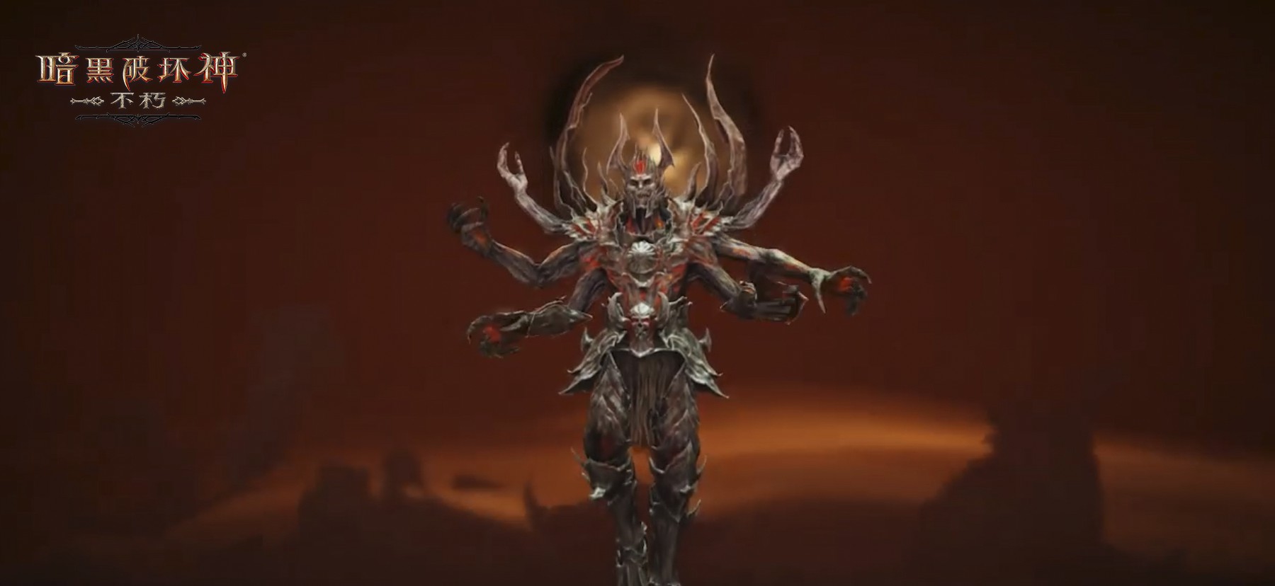 暗黑破坏神不朽boss刷新时间及位置,混沌秘境攻略_图片1