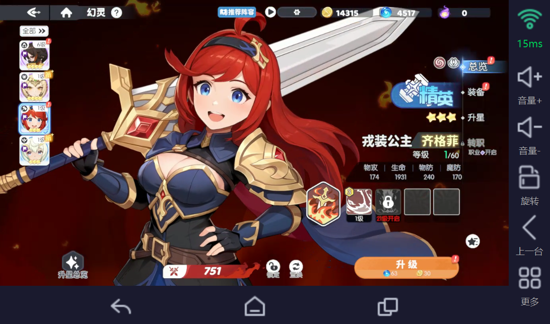 11.png