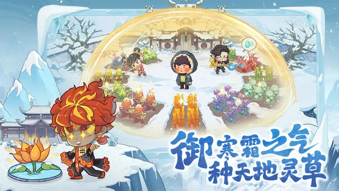 《种田掌门人》平民阵容推荐与养成全攻略_图片1