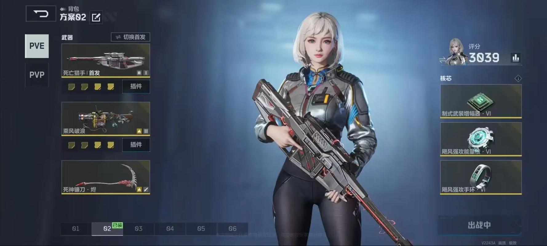 逆战未来和逆战的区别，是一个游戏吗？_图片1