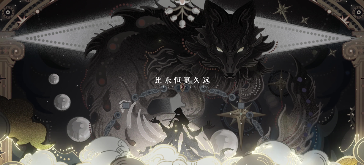 诡秘之主|新手开局途径选择 开荒职业完整攻略_图片1 诡秘之主|新手开局途径选择 开荒职业完整攻略_图片1