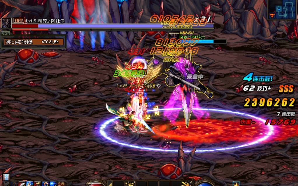 DNF手游搬砖攻略/角色推荐/哪里最赚钱/一天能赚多少钱_图片1 DNF手游搬砖攻略/角色推荐/哪里最赚钱/一天能赚多少钱_图片1