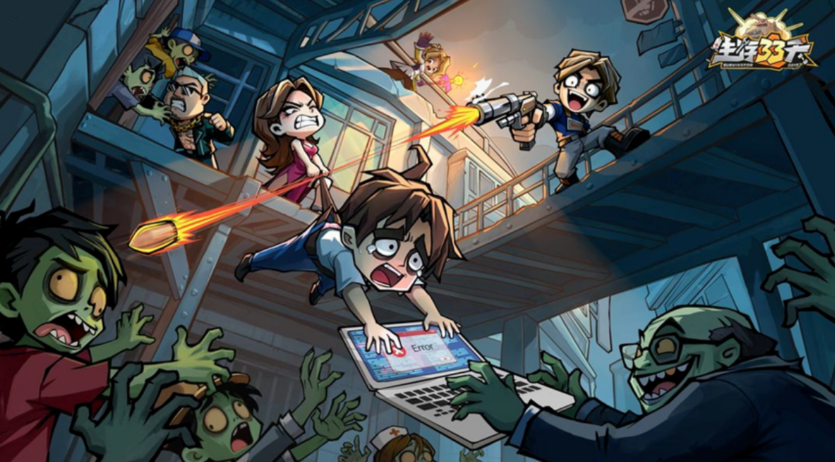 《生存33天》多开搬砖赚钱攻略_图片1