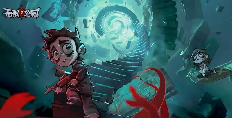 无限轮回手游攻略大全/礼包码2026最新_图片1