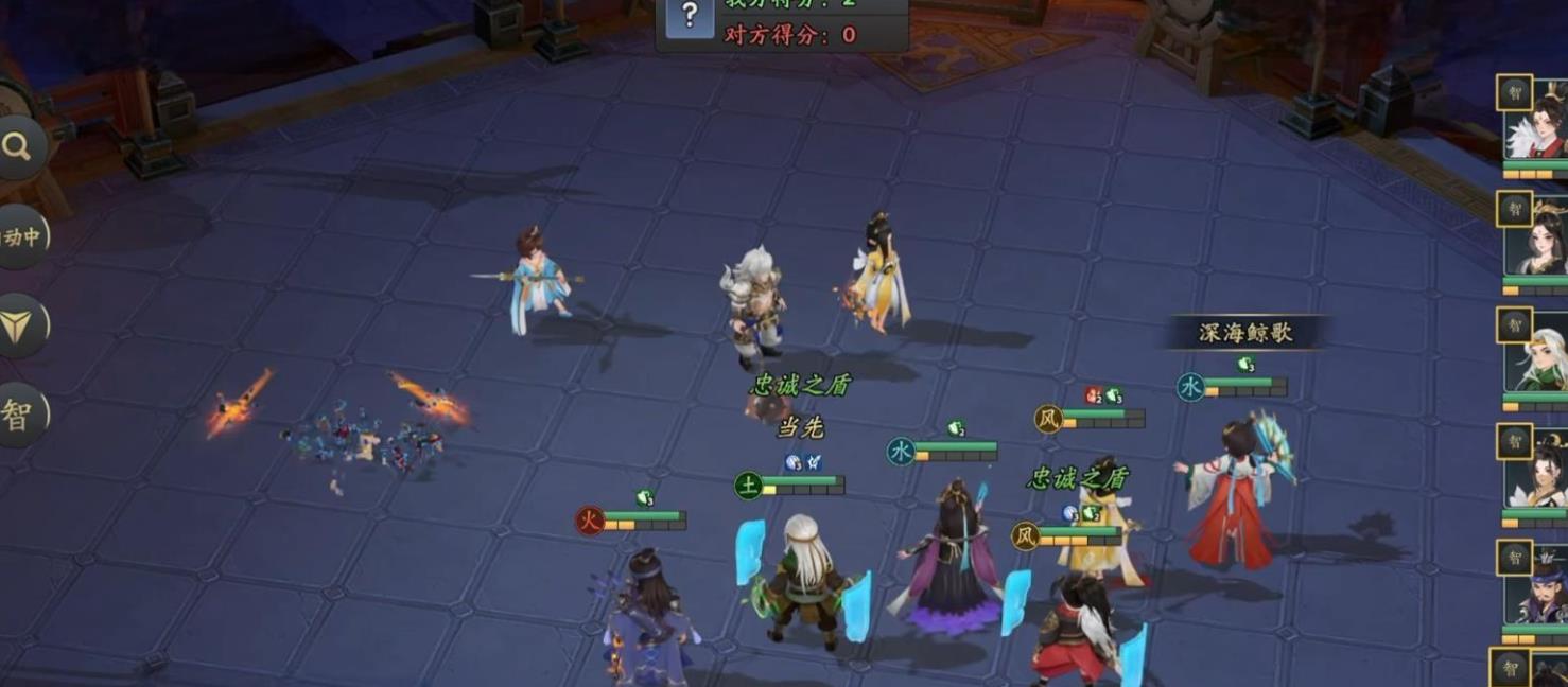 三国志异闻录搬砖全攻略：从零开始稳定赚取资源_图片1