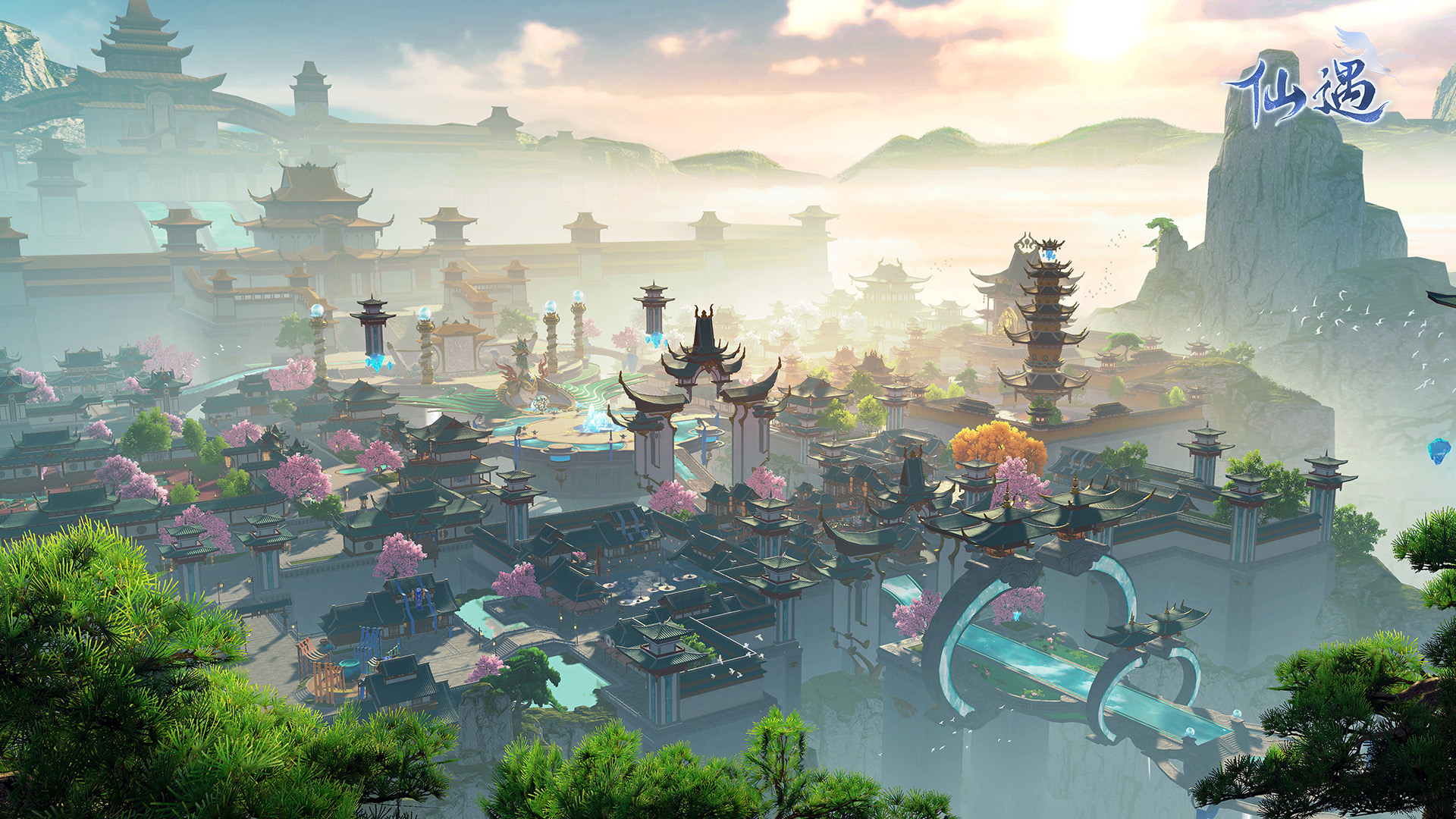 仙遇官网入口在哪？2026最新礼包码一键领取_图片1