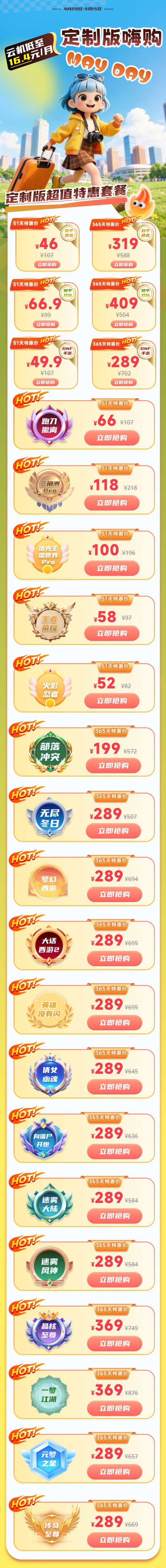 e818c4559ea85e57b37207df64da47b0.png e818c4559ea85e57b37207df64da47b0.png