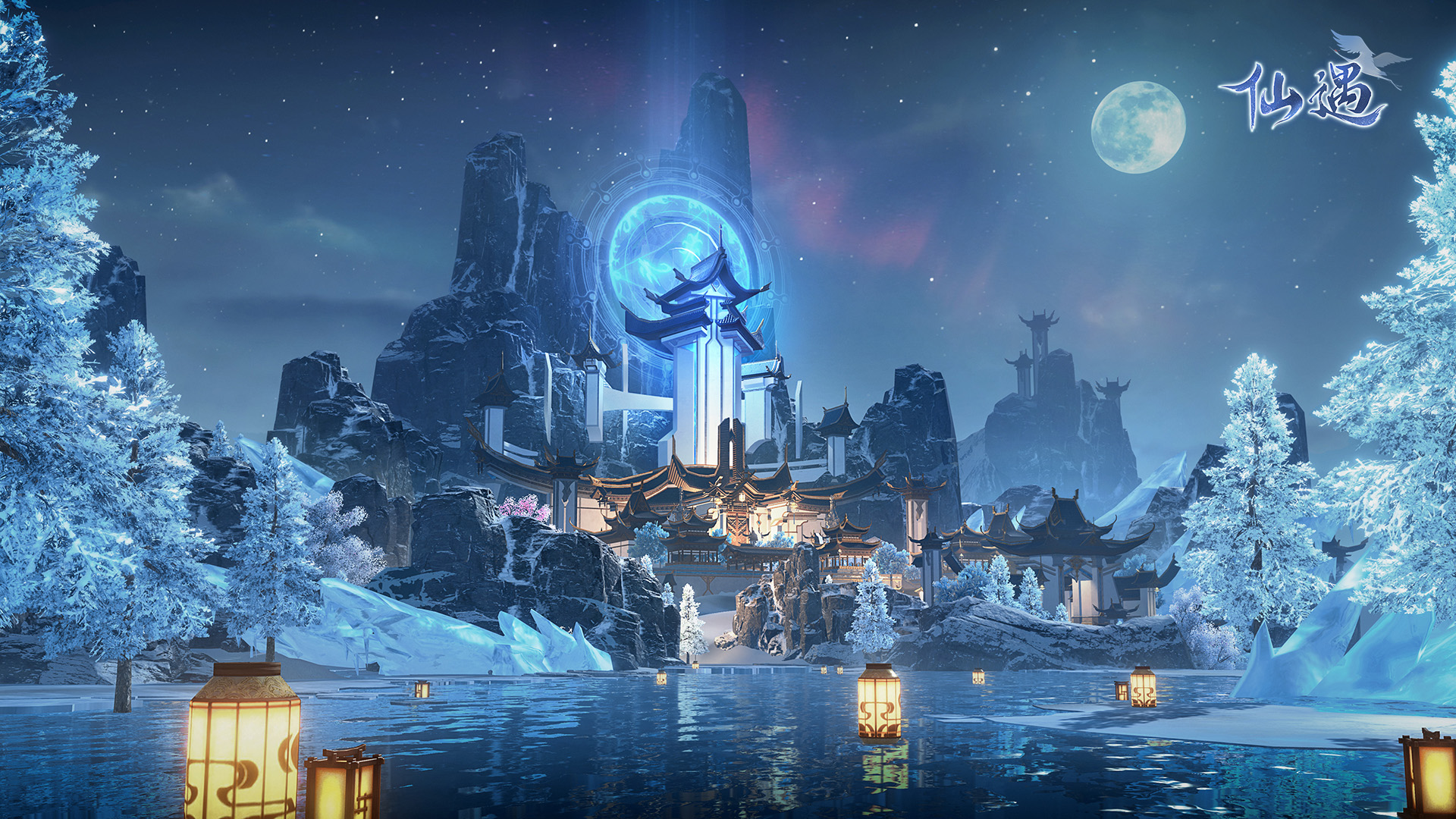 仙遇手游怎么玩？从入门到精通的全面玩法技巧汇总_图片1