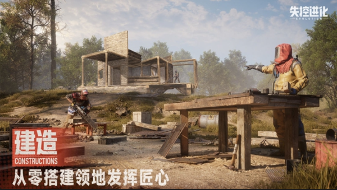 失控进化淡水种地攻略:学会这套自动化灌溉,农场从此不用手动浇水