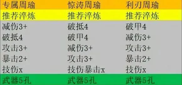 cui-lian-2.jpg