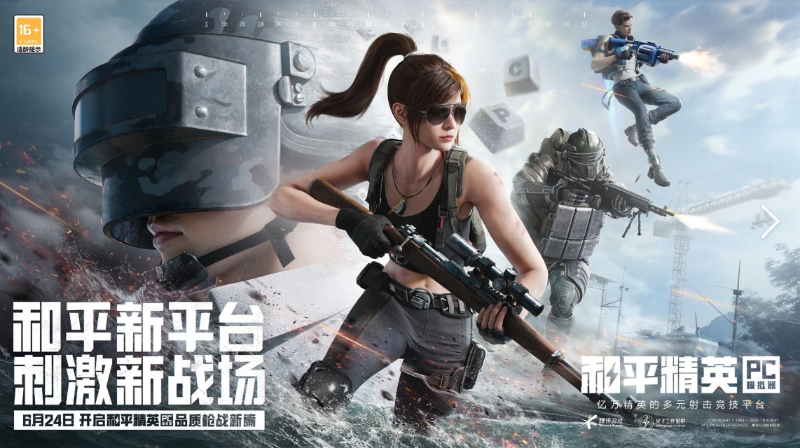 屏幕截图_8-5-2026_171053_cn.bing.com.jpeg