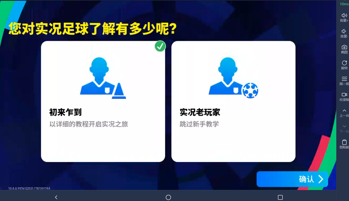 6.png 6.png