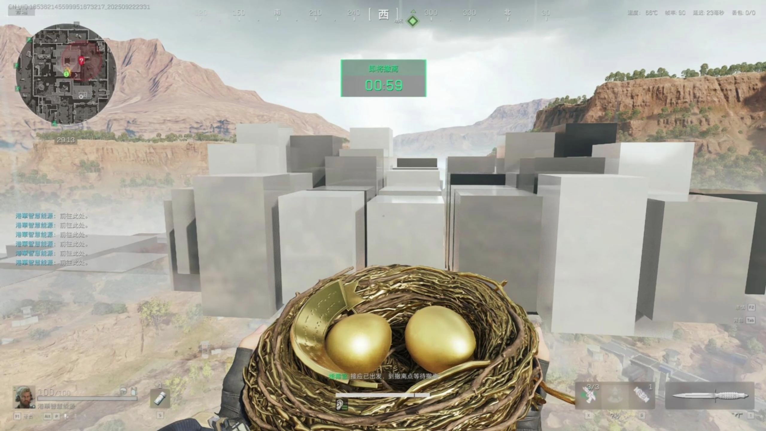 三角洲行动黄金鸟窝快速获取技巧_图片1 三角洲行动黄金鸟窝快速获取技巧_图片1