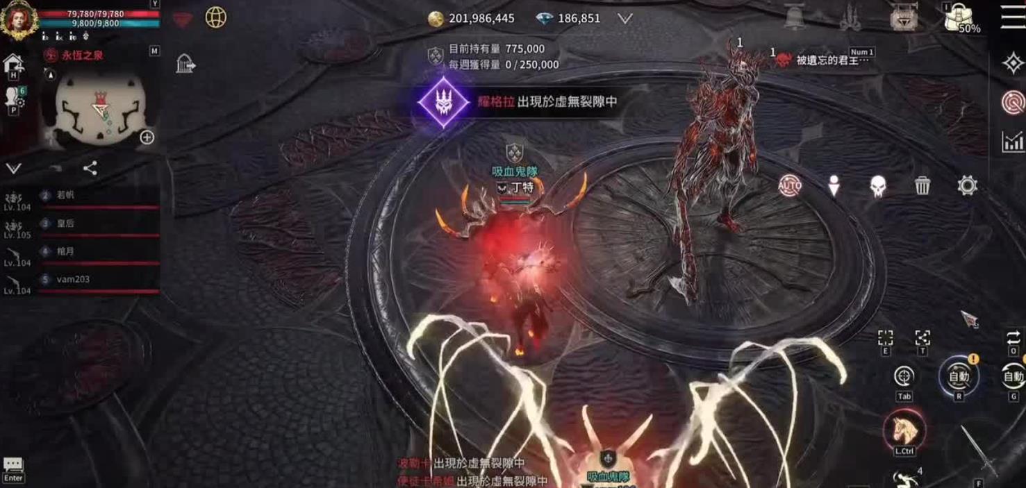 《VAMPIR：血之继承者》怎么玩,新手快速上手指南_图片1