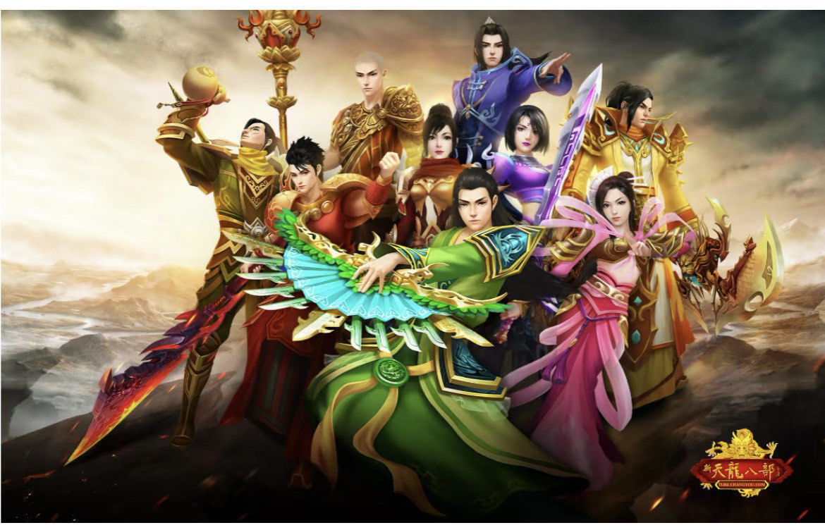 《天龙八部手游荣耀版》职业选择，什么职业好玩/厉害_图片1