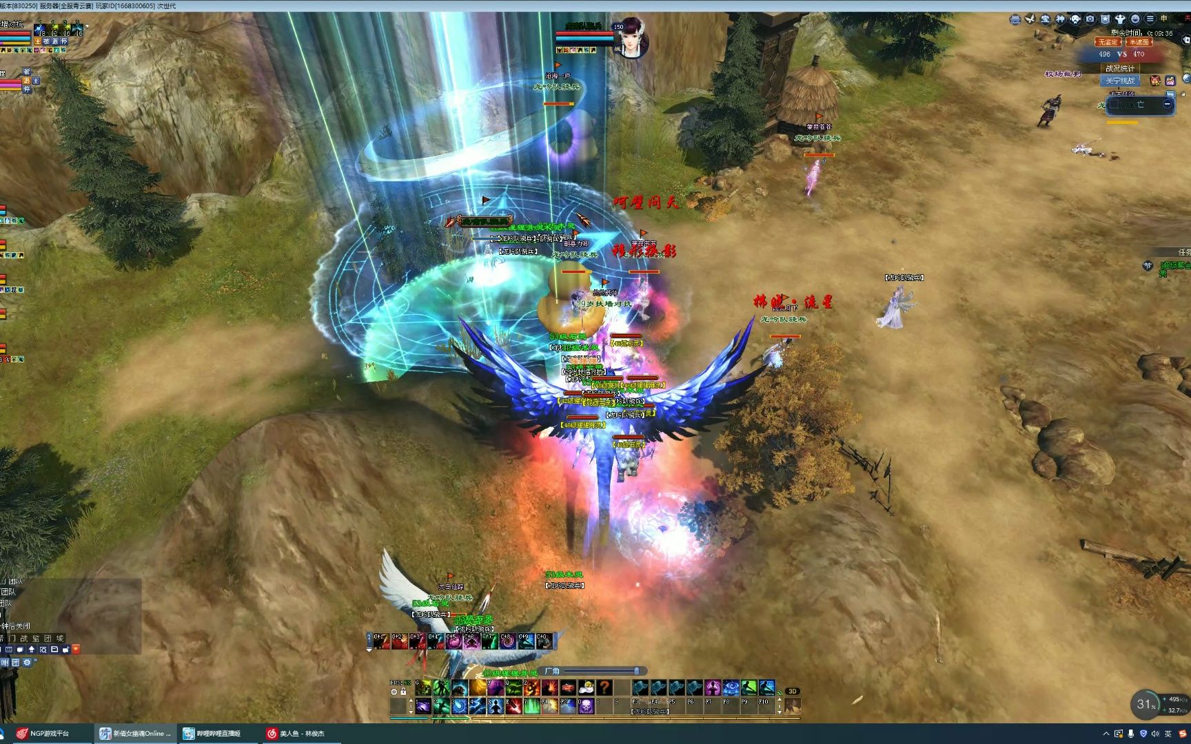 倩女幽魂异人赚钱攻略(老玩家亲测版)_图片1 倩女幽魂异人赚钱攻略(老玩家亲测版)_图片1