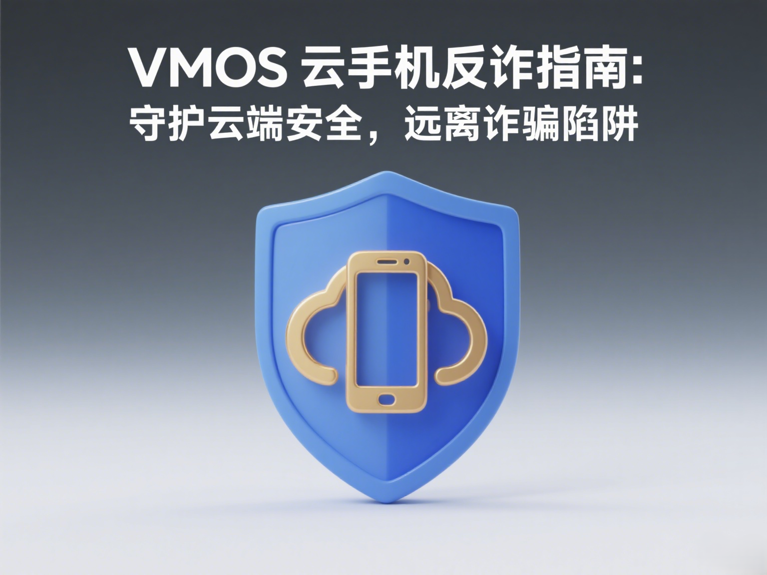 制作文章封面.png
