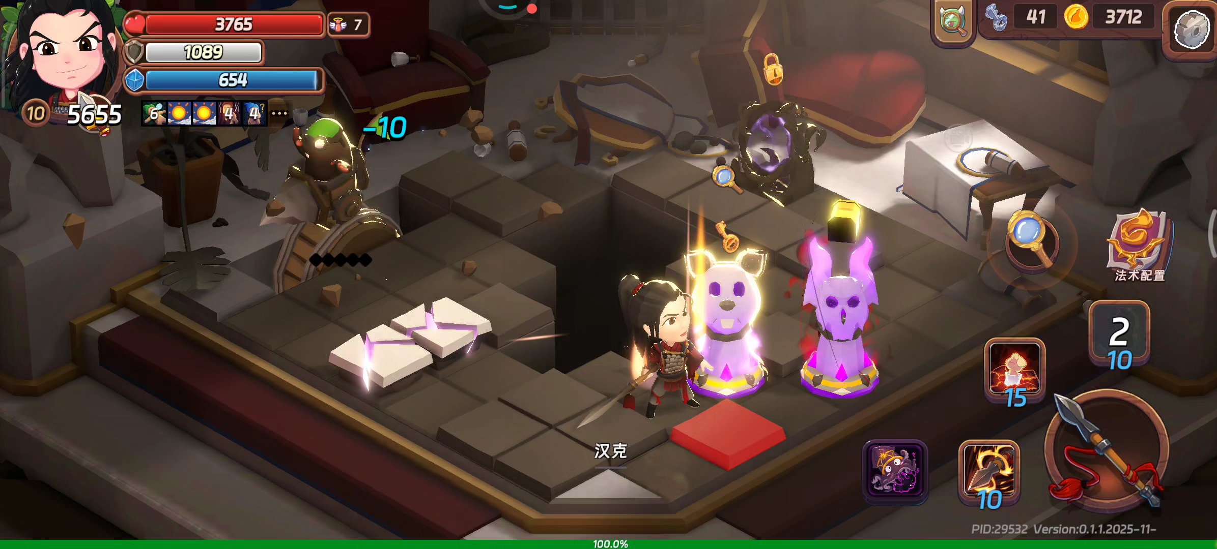 《汉克旅店》怎么多开挂机_图片1 《汉克旅店》怎么多开挂机_图片1