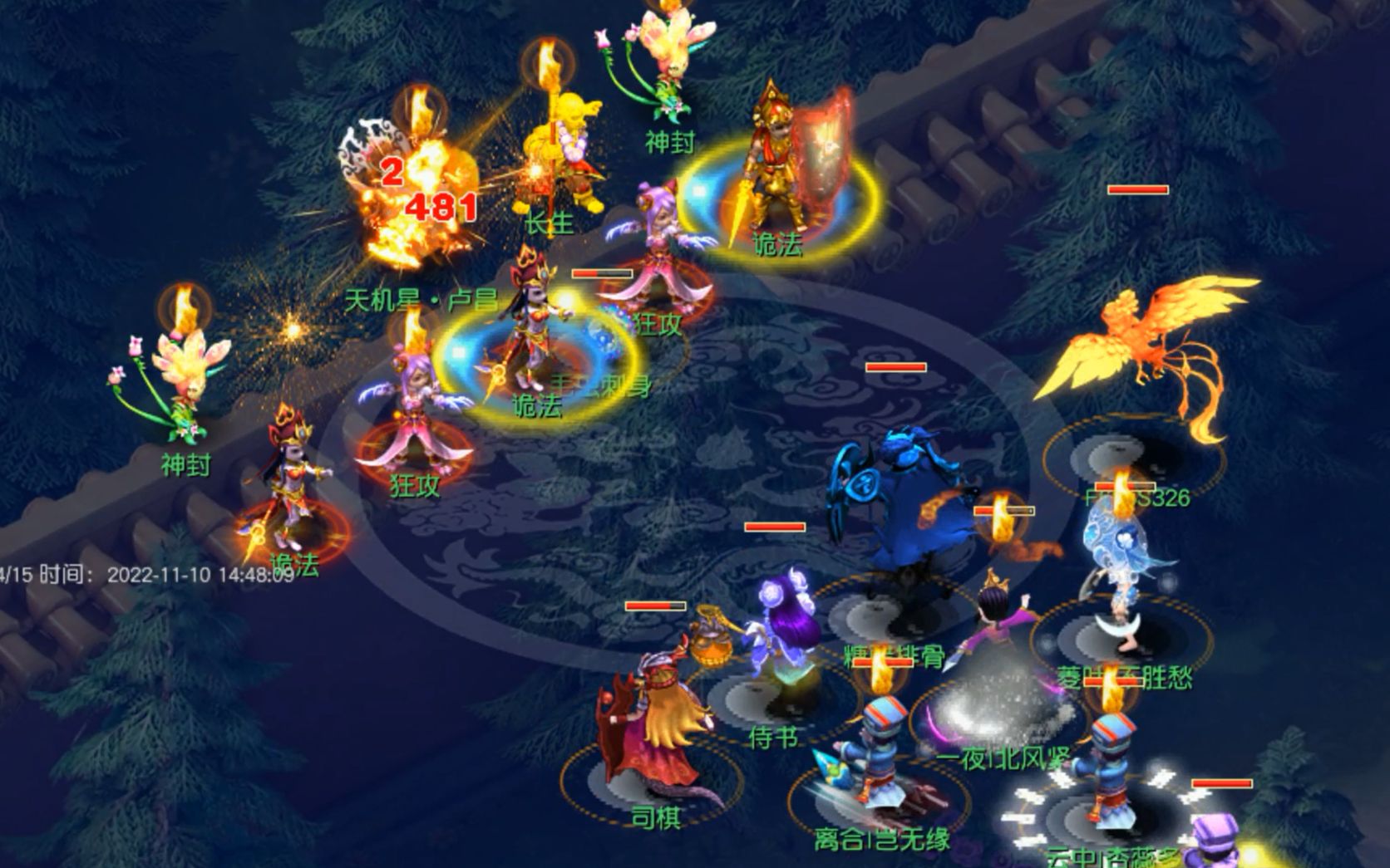 梦幻西游109平民单开赚钱方法_图片1 梦幻西游109平民单开赚钱方法_图片1