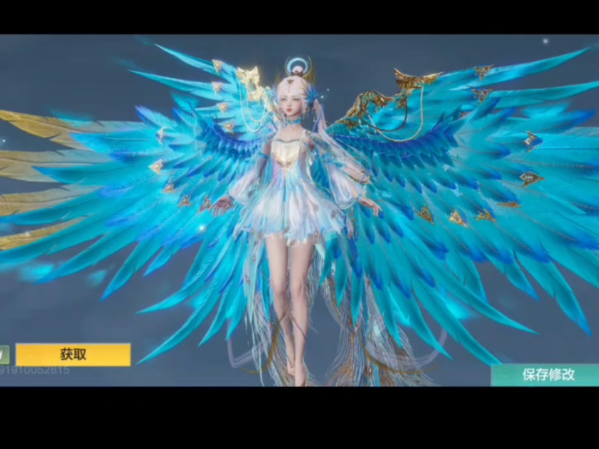 妄想山海手游攻略大全/宠物强度排名/搬砖赚钱/多开辅助_图片5 妄想山海手游攻略大全/宠物强度排名/搬砖赚钱/多开辅助_图片5