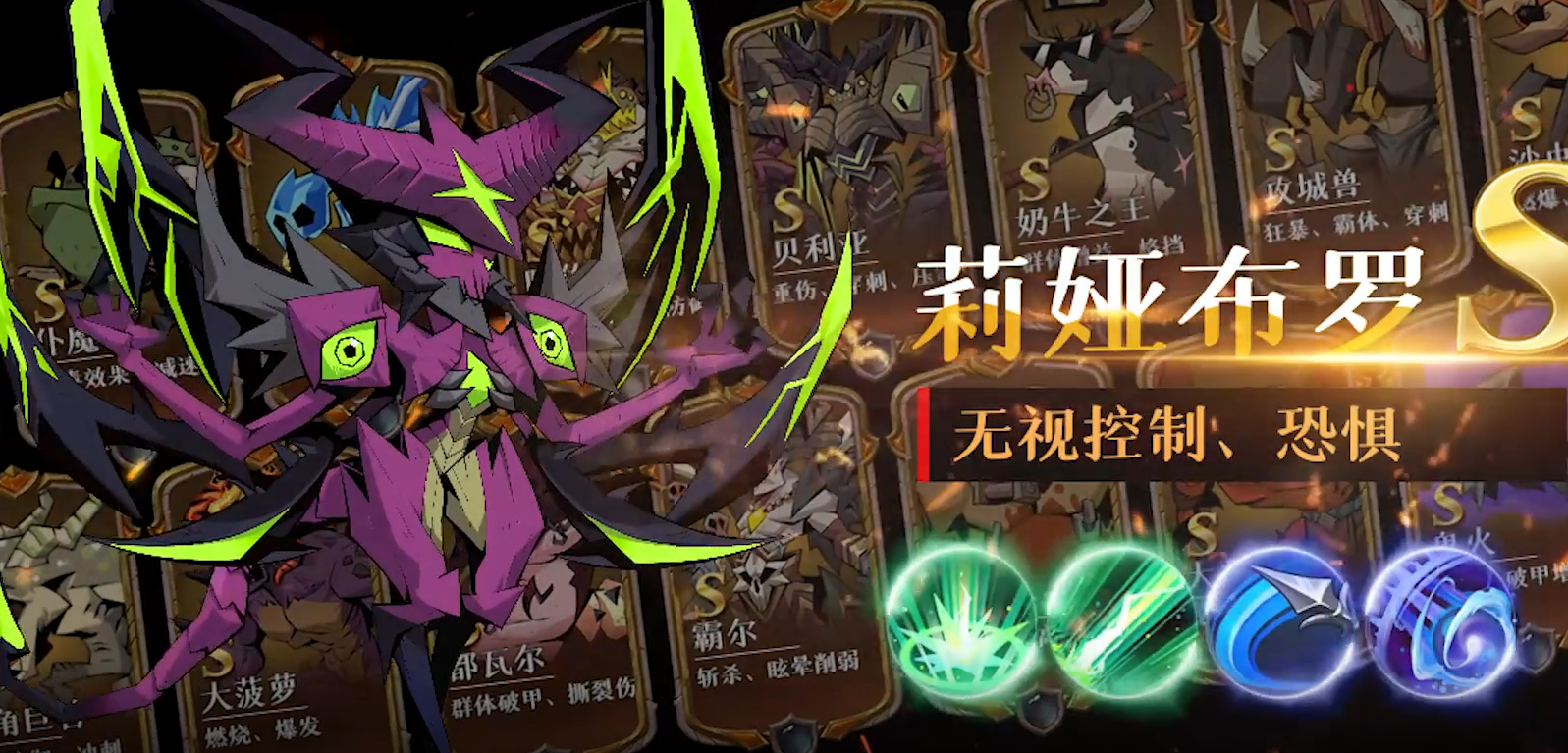 《英雄没有闪》侍从怎么得?这些途径别错过_图片1 《英雄没有闪》侍从怎么得?这些途径别错过_图片1