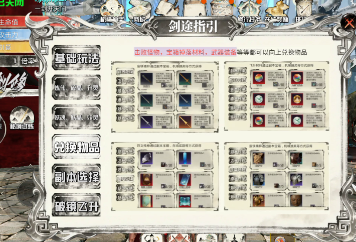 40.png 40.png
