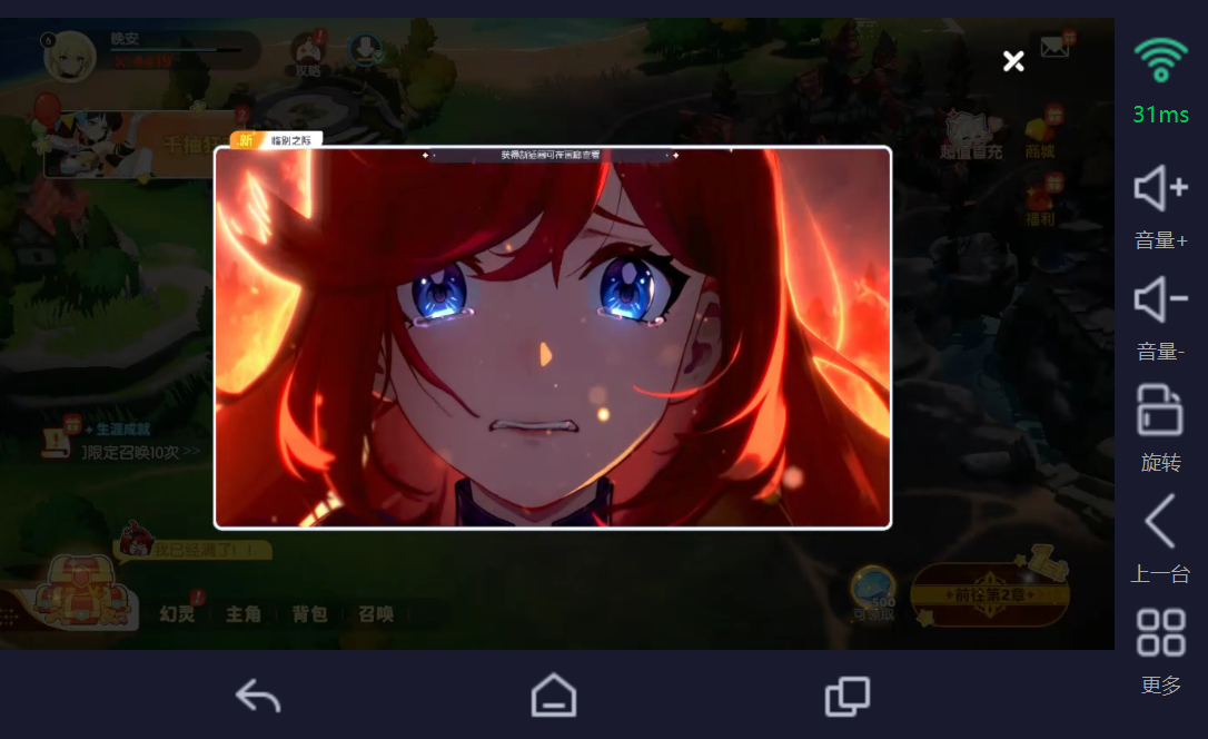 4.png