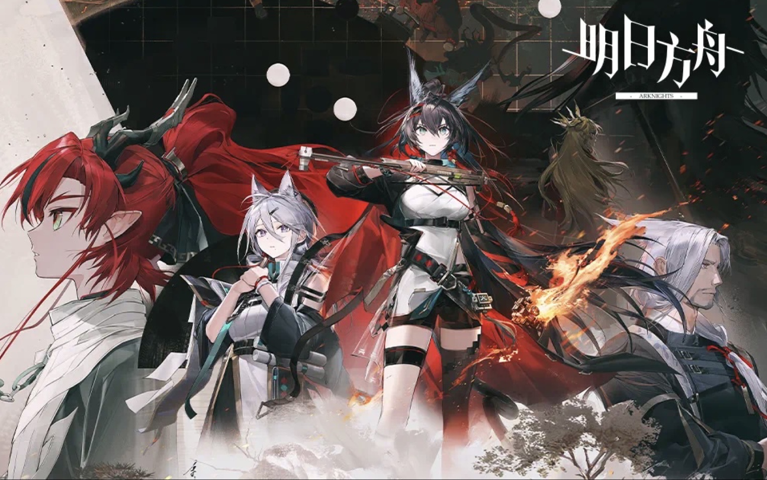 明日方舟怎么搬砖赚钱/搬砖什么能卖好价钱_图片1 明日方舟怎么搬砖赚钱/搬砖什么能卖好价钱_图片1