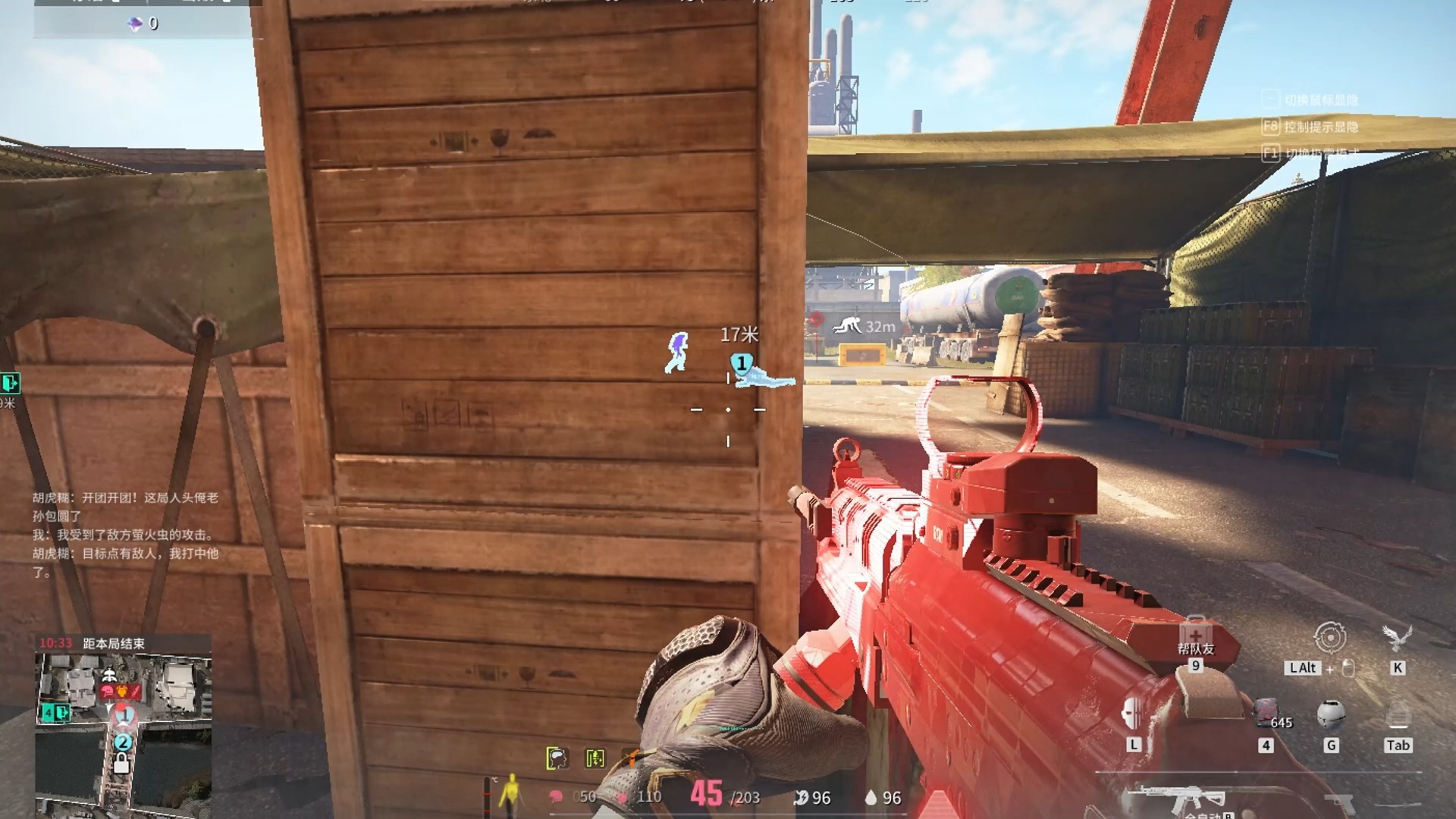 萤火突击跑刀攻略/赚钱最快方法_图片1 萤火突击跑刀攻略/赚钱最快方法_图片1