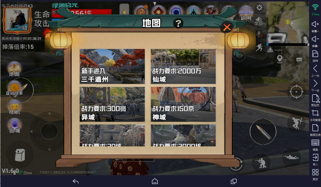 2.png
