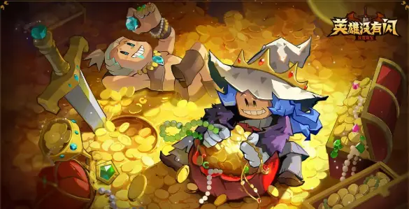 《英雄没有闪》秘法师最强流派推荐_图片1 《英雄没有闪》秘法师最强流派推荐_图片1