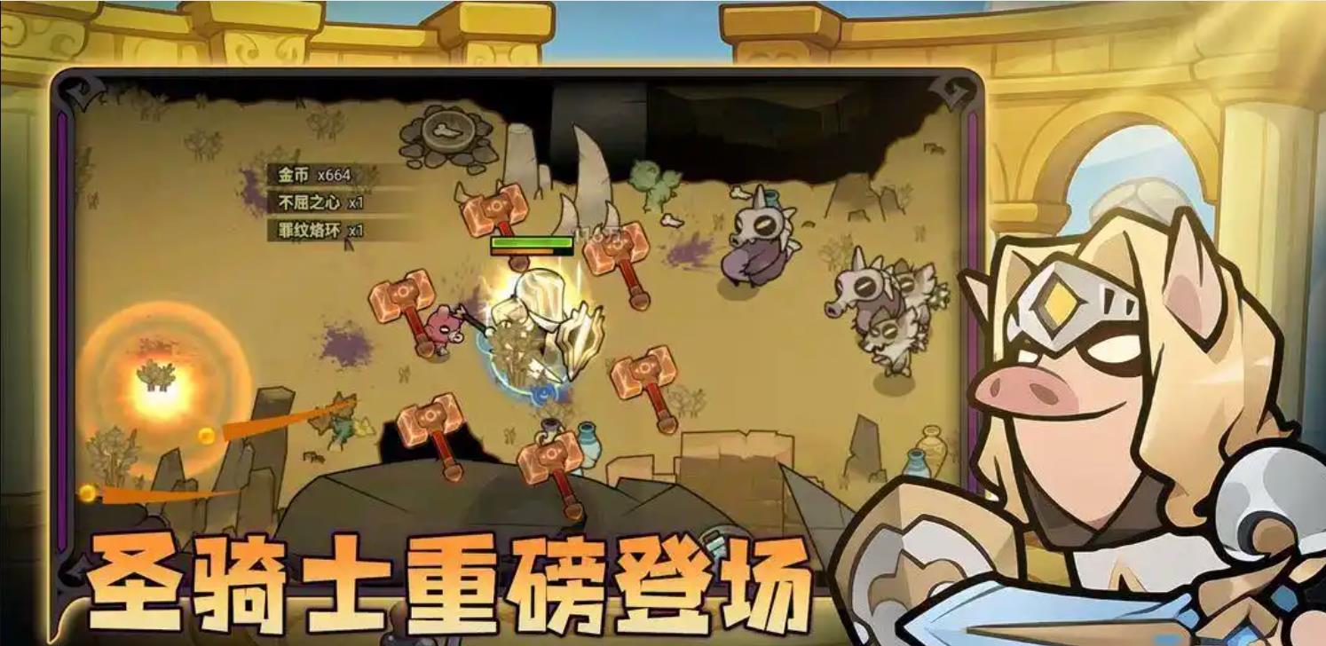 迷雾大陆职业强度排行/0氪玩什么职业/什么职业好玩_图片2