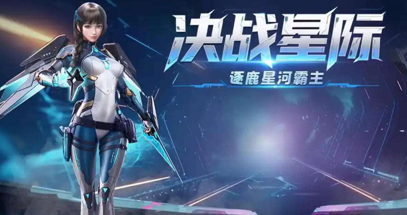 决战破晓战力提升攻略,零氪也能稳涨战力!_图片1 决战破晓战力提升攻略,零氪也能稳涨战力!_图片1