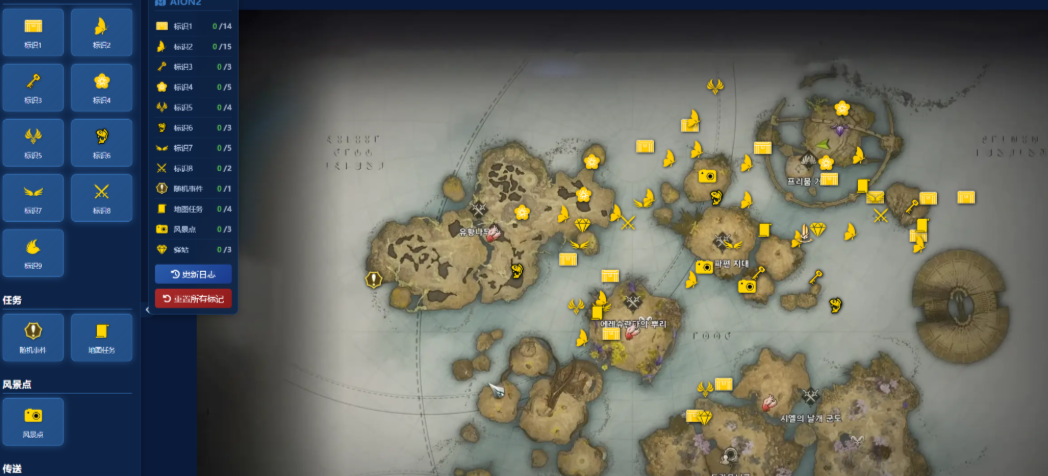 永恒之塔2地图大全/BOSS位置/探索攻略_图片1