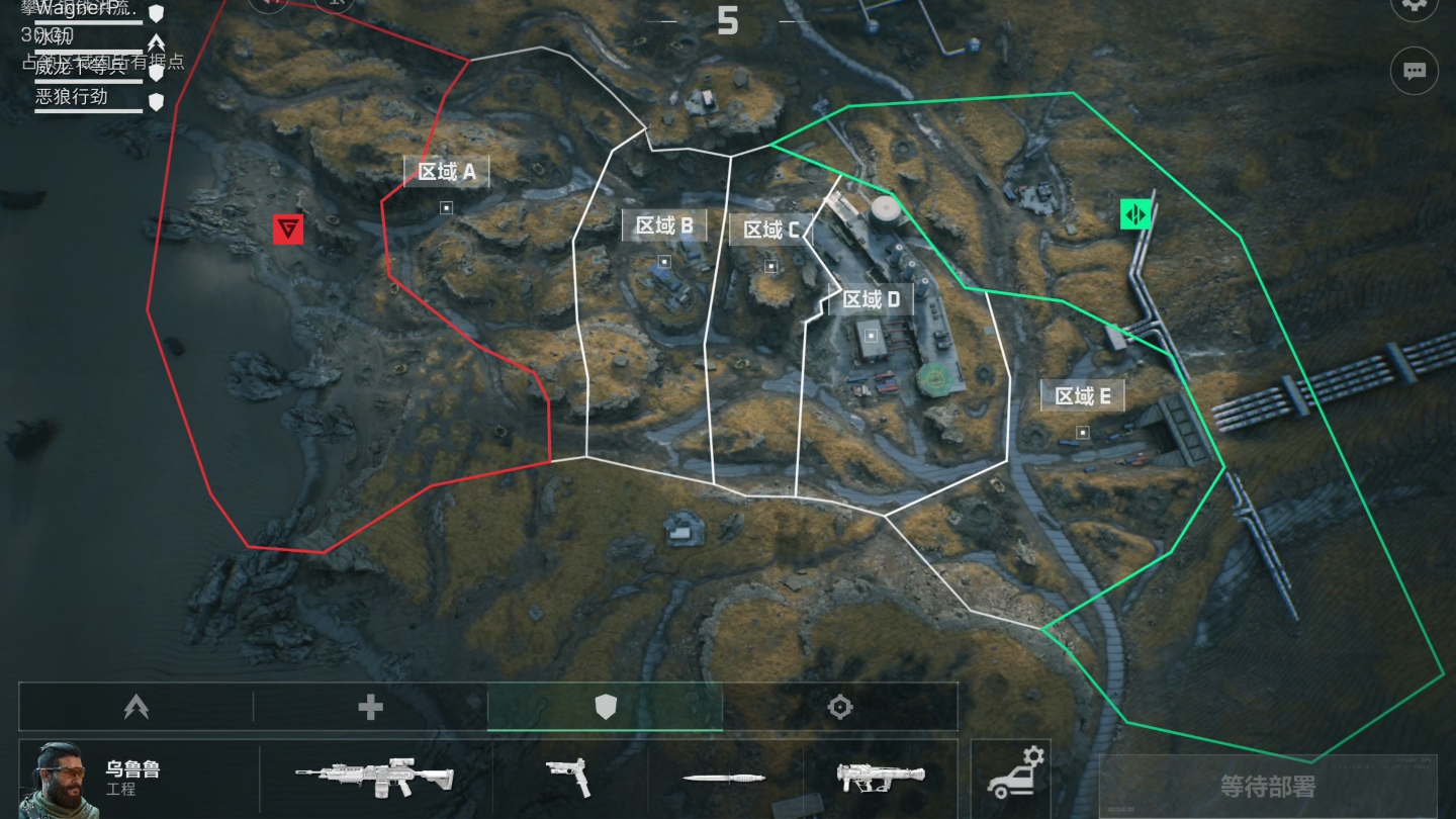 三角洲行动围攻模式怎么玩?玩法技巧解析_图片1 三角洲行动围攻模式怎么玩?玩法技巧解析_图片1