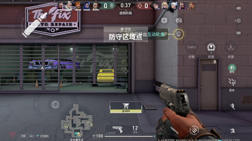 7.png