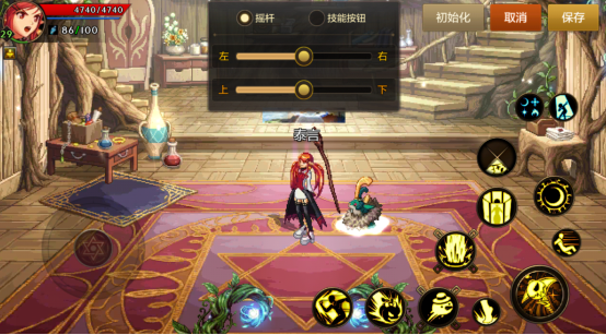 02 操作页面设置.png